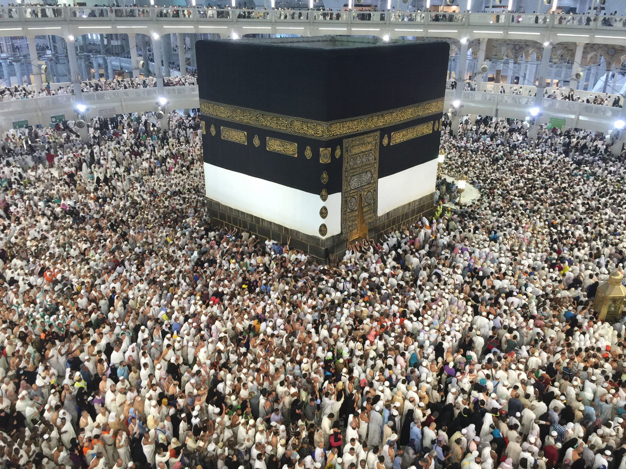Kaaba, Makkah